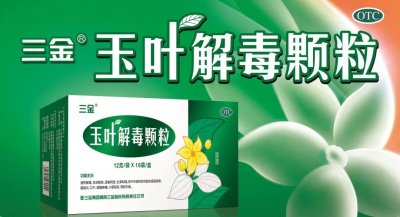 ​快看！玉林多所高中特长生招生方案公布