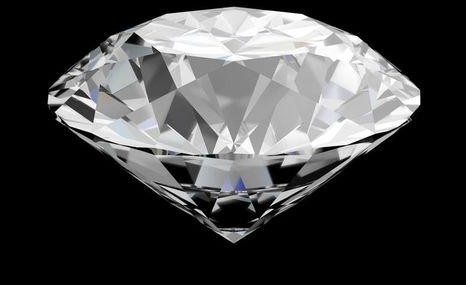 世界上最贵的十种东西(世界上最贵的10种物质)插图9