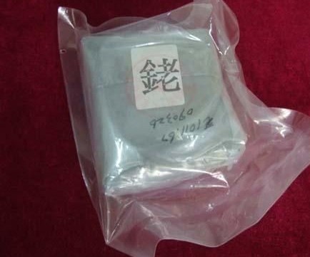 世界上最贵的十种东西(世界上最贵的10种物质)插图2