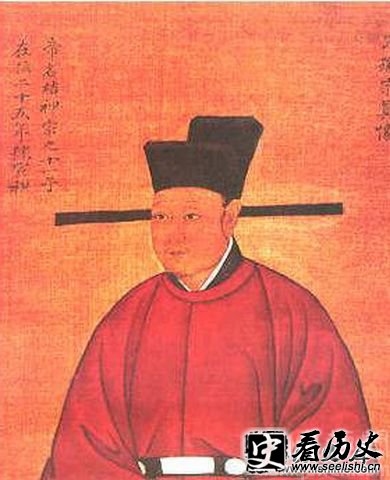 宋徽宗赵佶画像