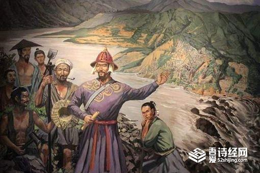 元朝官员自当是个怎样的人