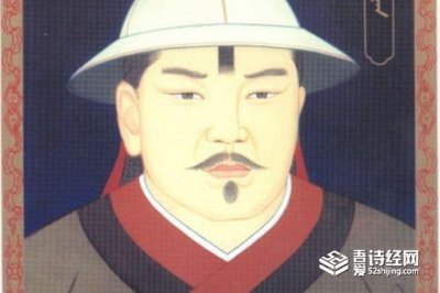 ​元朝官员自当是个怎样的人