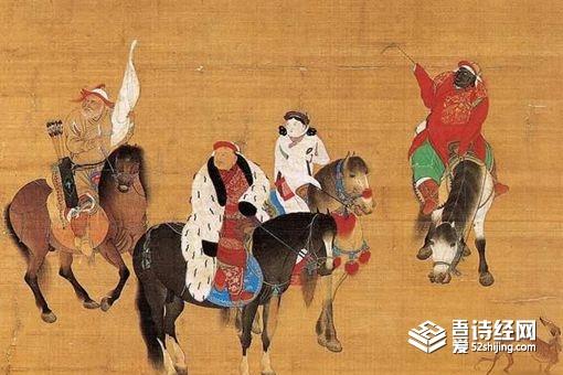 元朝官员自当是个怎样的人