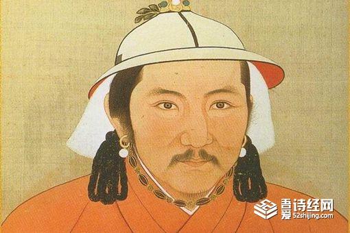 元朝官员自当是个怎样的人