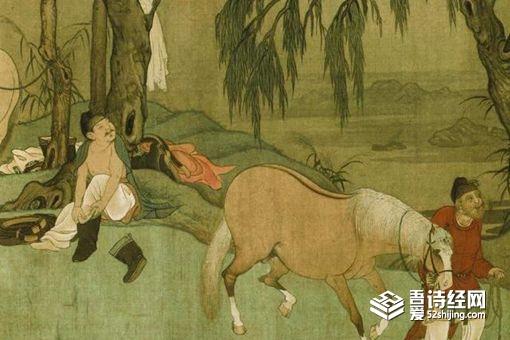 元朝官员自当是个怎样的人