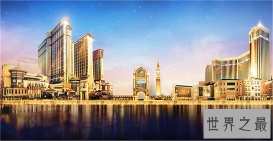 全球十大豪华赌场，中国澳门成为世界最大赌场！