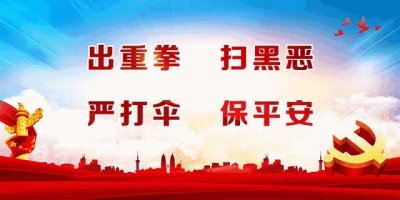 ​2018十大网络流行语出炉，哪个你最常用？