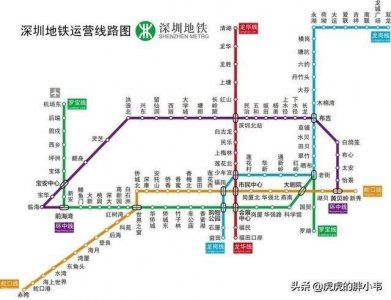 ​史上最全深圳地铁运营时刻表 收藏好了