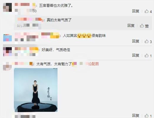 姜文老婆周韵很厉害的（著名导演姜文的妻子是谁）