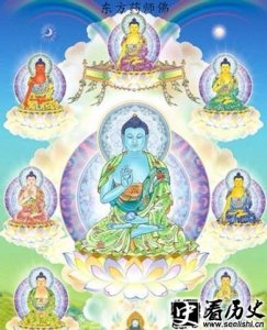 ​药师佛圣诞究竟是哪一天