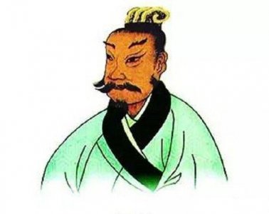 ​他们三人尊称盗墓贼的祖师爷, 最后一位靠盗墓起家成就霸业