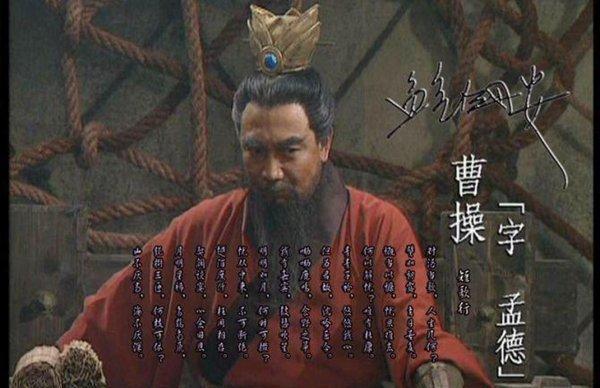 他们三人尊称盗墓贼的祖师爷, 最后一位靠盗墓起家成就霸业