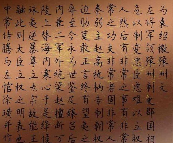 他们三人尊称盗墓贼的祖师爷, 最后一位靠盗墓起家成就霸业