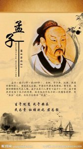 ​历史上的今天：4月2日