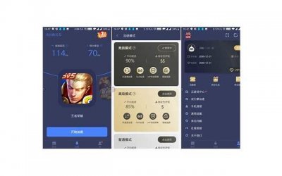 ​男生换头像暗示你不找你说明什么
