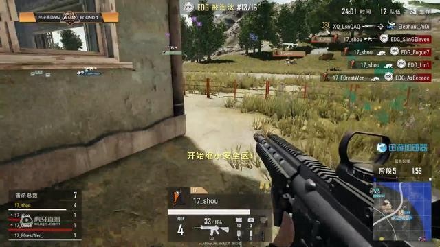 天命杯：5大最强个人秀，实力“一串三”，差点完成1人灭一队！