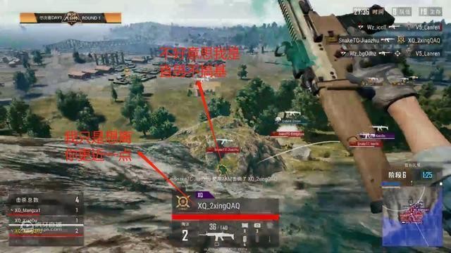 天命杯：5大最强个人秀，实力“一串三”，差点完成1人灭一队！