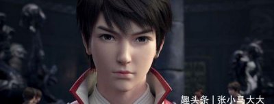 武动乾坤：天地排名的十大神物，林动也才拿到了五个而已