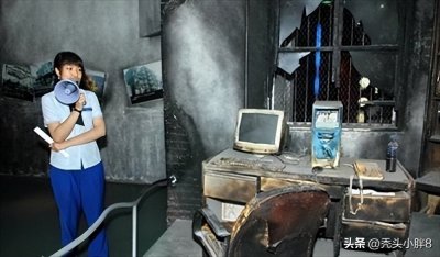 ​中国重案之2002年北京蓝极速网吧纵火案