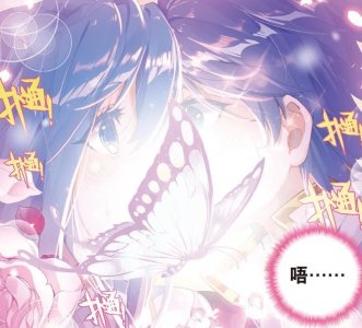 ​霍雨浩爱上王秋儿并不影响他的专情？云读者：秋儿冬儿是同一个人