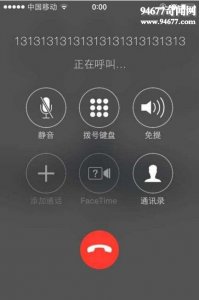 ​揭秘13个13灵异电话真相，一打通话费就没了(骗人的)