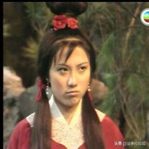 ​九个版本的郭芙，傅明宪最经典、陈秀丽最可爱、林灵最温柔