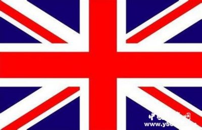 ​英国国庆日：以英国女王官方生日决定日期的节日