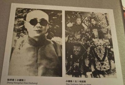 ​最后一位中国大太监：挥刀自“割”逆袭，权力超乾隆定的规定