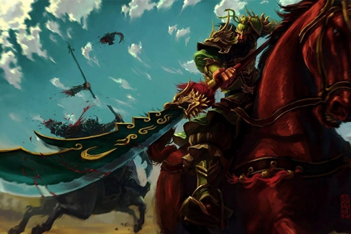 关羽的性格特点是什么?