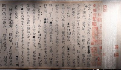 中国第一部编年体通史是哪部作品（主编作者是司马光吗）