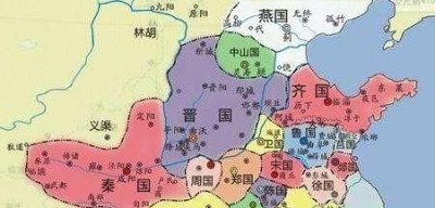 ​战国一共存在了多少年，为什么春秋战国那些国家能存在七八百年，后面的封建王