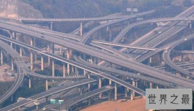 ​重庆最复杂立交桥完工，最复杂汽车迷宫(导航看哭了)