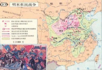 张献忠入四川后，投降的明朝官员为何那么多？