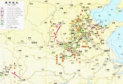 ​黄巾起义是哪个朝代的 黄巾起义开启诸侯割据（东汉末年）