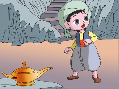 ​阿拉丁神灯的故事主要内容简介（阿拉丁神灯告诉我们的道理）