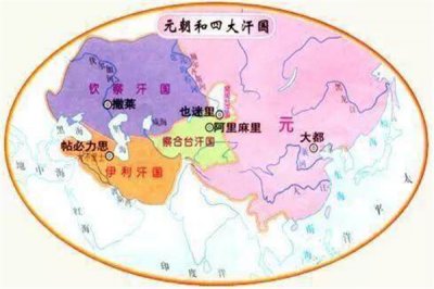 ​四大汗国为什么不打明朝：自身难保（汗国并不团结）
