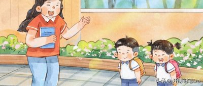 ​国内最好的师范大学排名！附前100强录取分数线