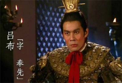 吕布打败过哪些名将[吕布没杀过一个名将,为什么还被称为三国“第一猛将”?]