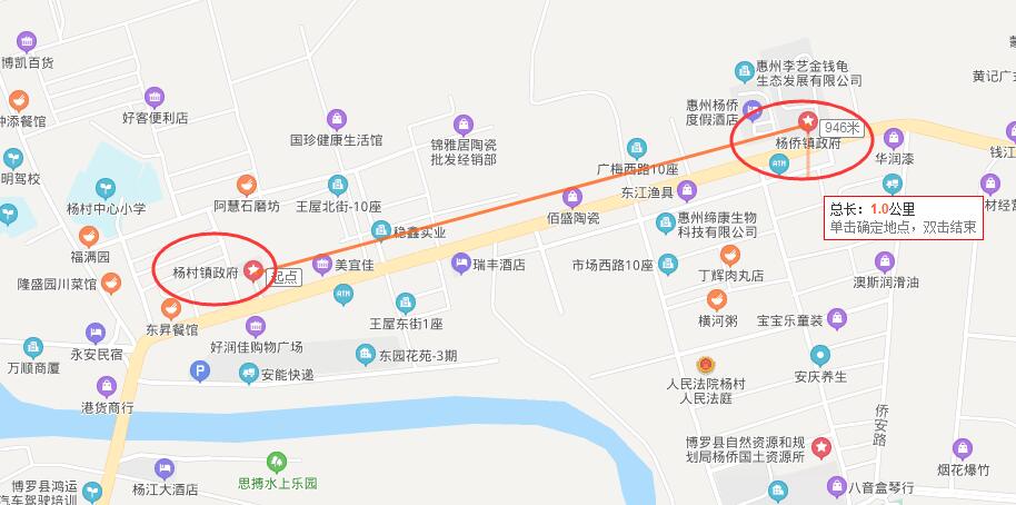 杨村镇和杨侨镇历史渊源(杨村镇和杨侨镇什么关系)