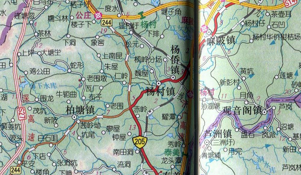 杨村镇和杨侨镇历史渊源(杨村镇和杨侨镇什么关系)