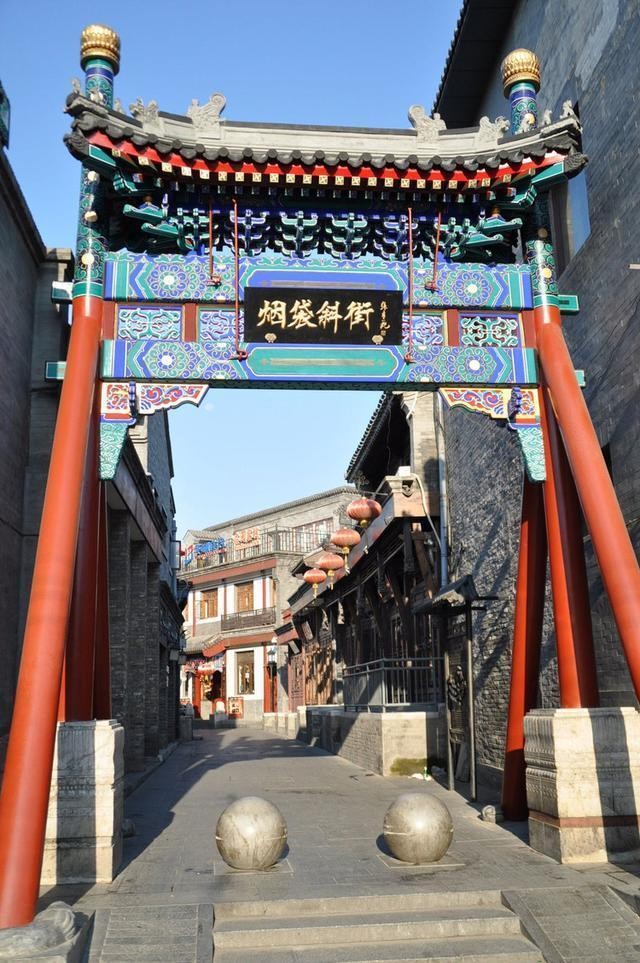 北京十大胡同，你都去过哪几个？哪个胡同最得你心？