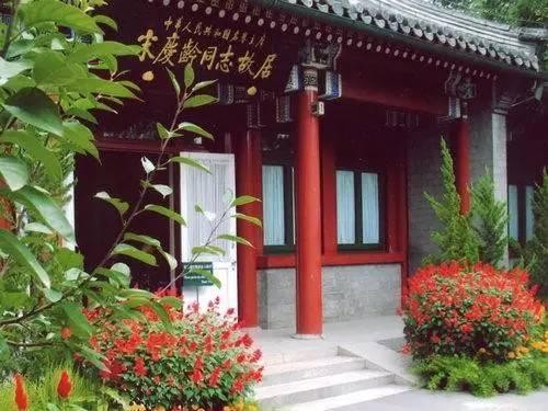 北京十大胡同，你都去过哪几个？哪个胡同最得你心？