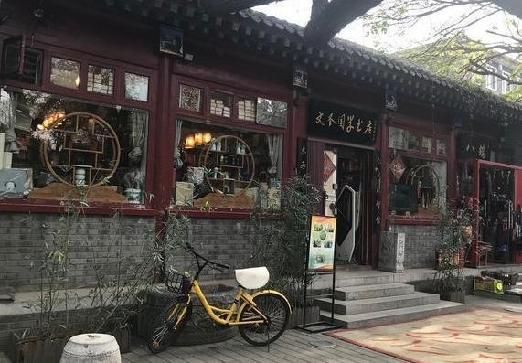 北京十大胡同，你都去过哪几个？哪个胡同最得你心？