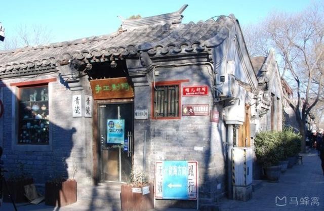 北京十大胡同，你都去过哪几个？哪个胡同最得你心？