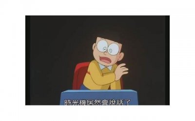 ​做人，学会沉默，不要向任何人诉苦！