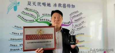 ​葫芦岛白酒市场(葫芦岛特产白酒)