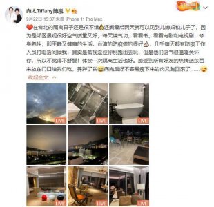 ​看不出来，他居然这么直男癌！