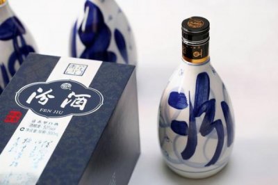 ​汾酒集团 玉液酒(汾酒集团玉液酒45度双瓶多少钱)