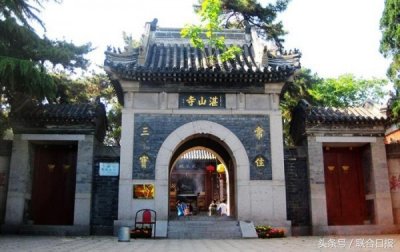 ​齐鲁名寺：青岛湛山寺