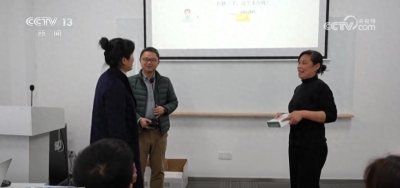 ​如何让年轻人在乡村留得下、发展好？浙江安吉拿出满满的“诚意”